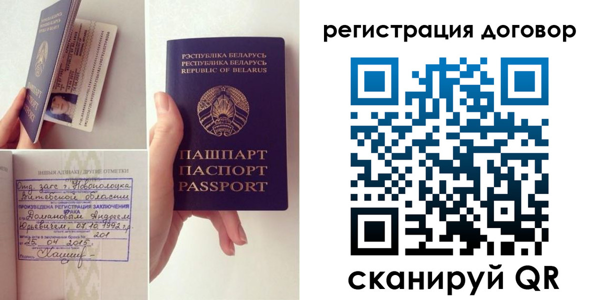 форма 3 в Куртамыше